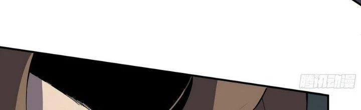 Tinh Lao Chapter 9 - 165