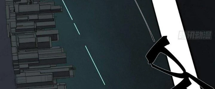 Tinh Lao Chapter 9 - 206