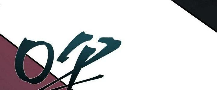 Tinh Lao Chapter 9 - 211