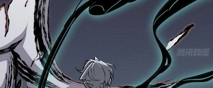 Tinh Lao Chapter 9 - 224