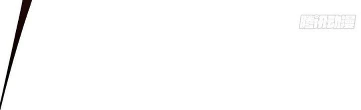 Tinh Lao Chapter 9 - 229