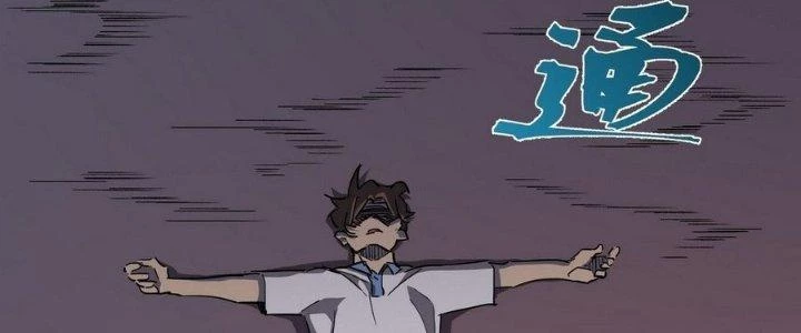 Tinh Lao Chapter 9 - 244