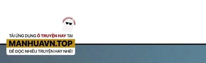 Tinh Lao Chapter 9 - 253