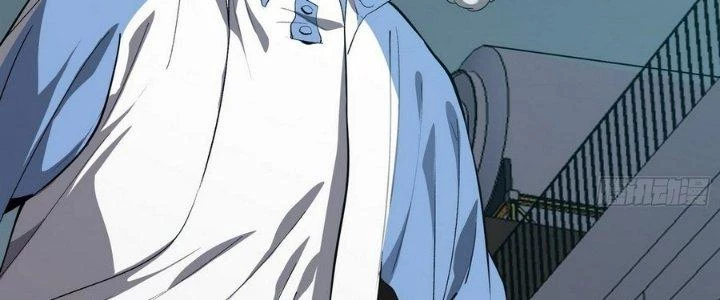 Tinh Lao Chapter 9 - 255