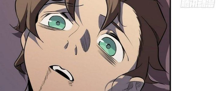 Tinh Lao Chapter 9 - 266