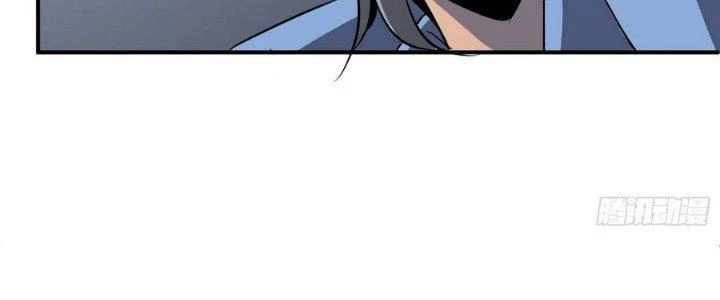 Tinh Lao Chapter 9 - 272