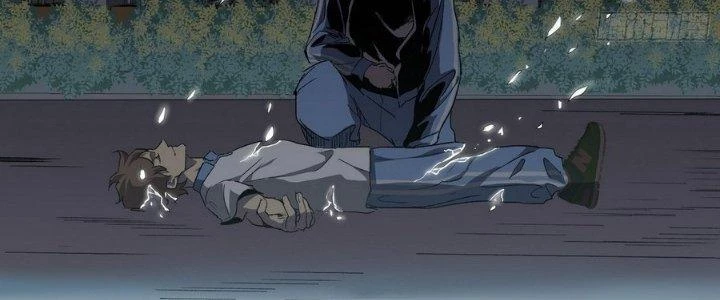 Tinh Lao Chapter 9 - 291