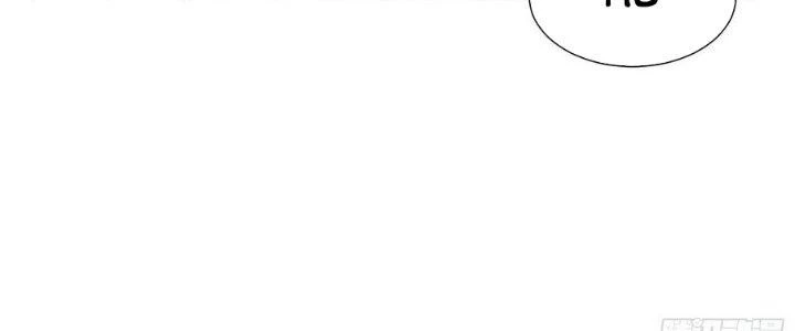 Tinh Lao Chapter 10 - 28