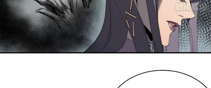 Tinh Lao Chapter 10 - 42