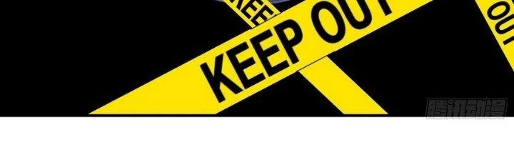 Tinh Lao Chapter 10 - 45