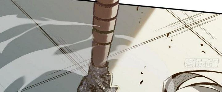 Tinh Lao Chapter 10 - 67