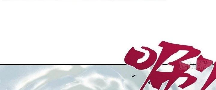 Tinh Lao Chapter 10 - 76