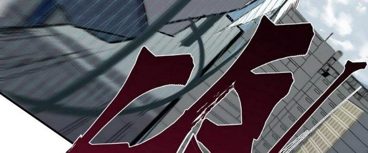 Tinh Lao Chapter 10 - 91