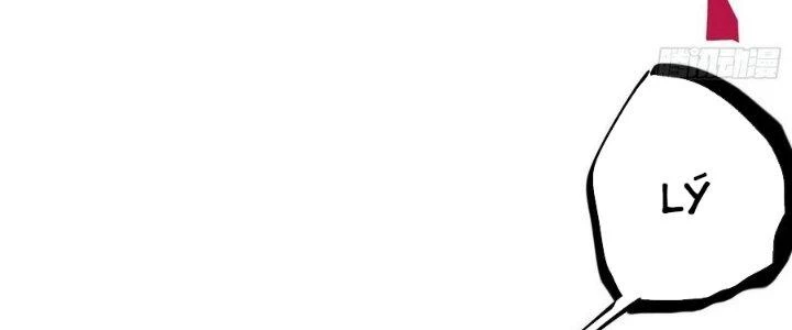 Tinh Lao Chapter 10 - 95