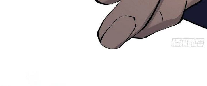 Tinh Lao Chapter 10 - 103