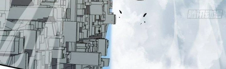 Tinh Lao Chapter 10 - 117