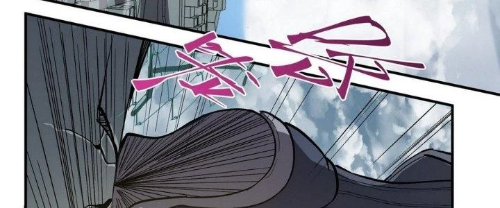 Tinh Lao Chapter 10 - 118