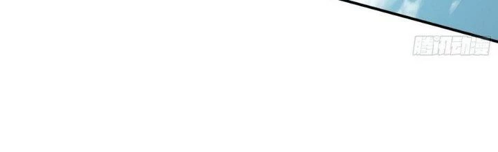 Tinh Lao Chapter 10 - 125