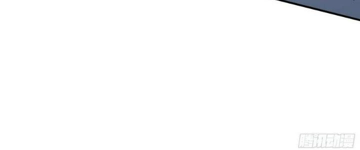 Tinh Lao Chapter 10 - 148