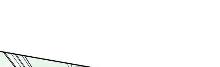 Tinh Lao Chapter 10 - 149