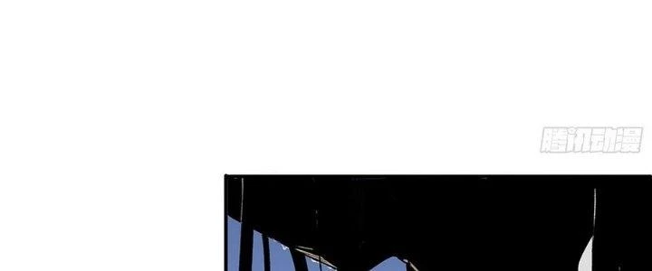 Tinh Lao Chapter 10 - 176