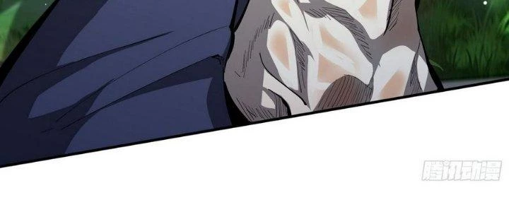 Tinh Lao Chapter 10 - 190