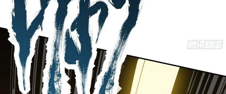 Tinh Lao Chapter 10 - 204