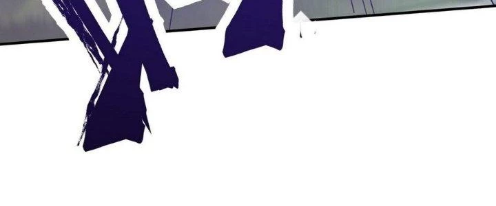 Tinh Lao Chapter 10 - 216