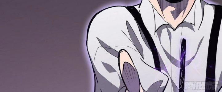 Tinh Lao Chapter 10 - 222