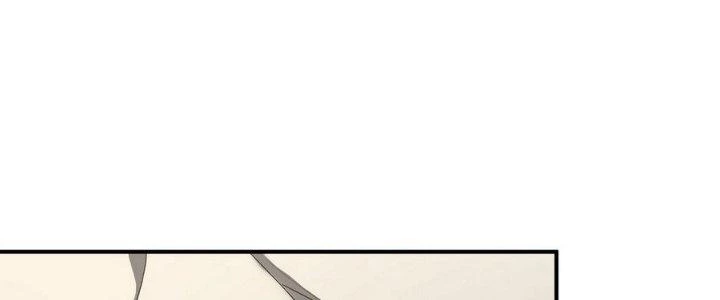 Tinh Lao Chapter 10 - 235