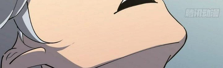 Tinh Lao Chapter 10 - 241