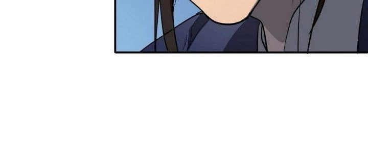 Tinh Lao Chapter 10 - 247