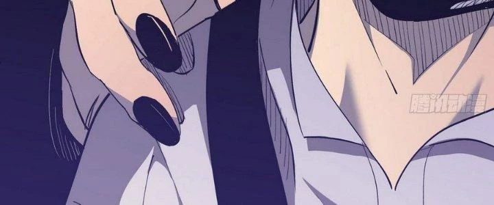 Tinh Lao Chapter 10 - 250