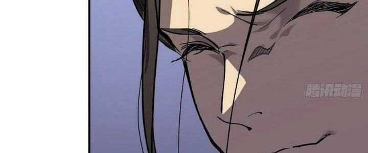 Tinh Lao Chapter 10 - 267