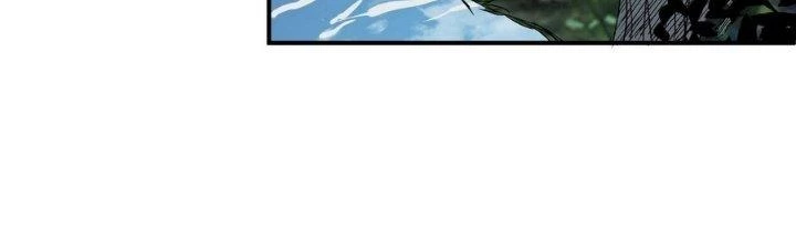 Tinh Lao Chapter 10 - 273