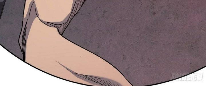 Tinh Lao Chapter 11 - 19