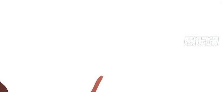 Tinh Lao Chapter 11 - 24