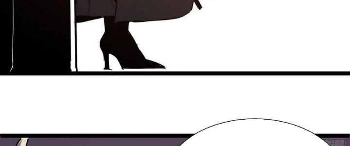 Tinh Lao Chapter 11 - 28