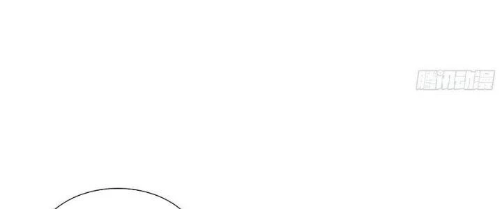 Tinh Lao Chapter 11 - 38