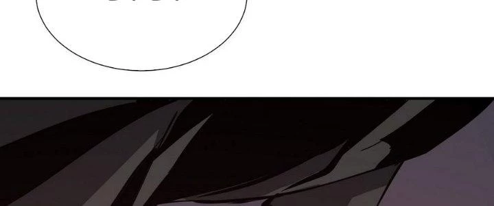 Tinh Lao Chapter 11 - 70