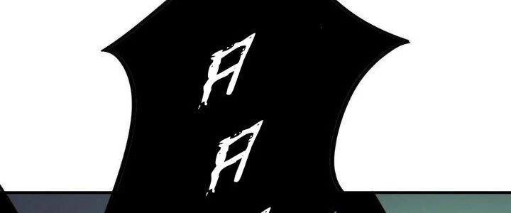 Tinh Lao Chapter 11 - 76