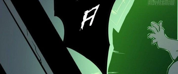 Tinh Lao Chapter 11 - 78