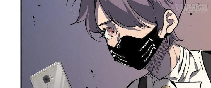 Tinh Lao Chapter 11 - 95