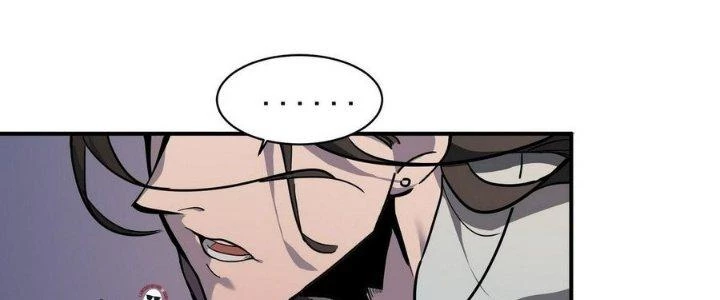 Tinh Lao Chapter 11 - 100