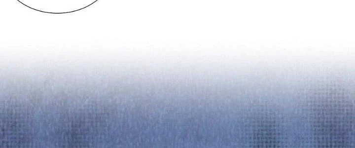 Tinh Lao Chapter 11 - 103