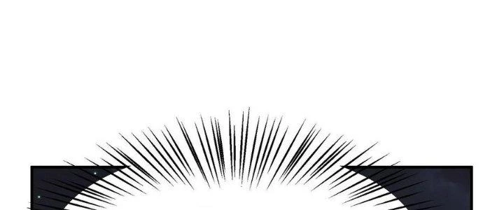 Tinh Lao Chapter 11 - 127