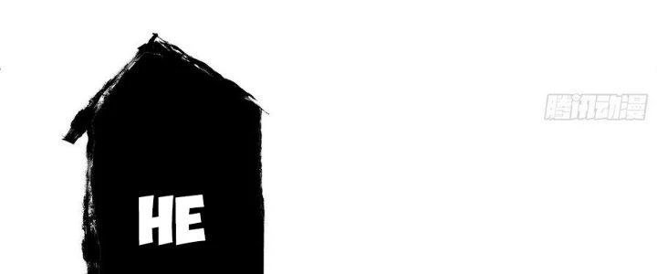 Tinh Lao Chapter 11 - 152