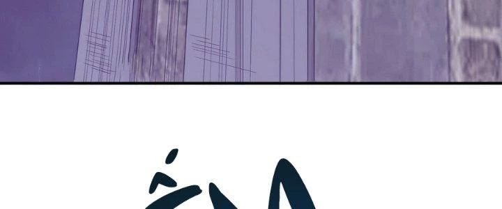 Tinh Lao Chapter 11 - 163