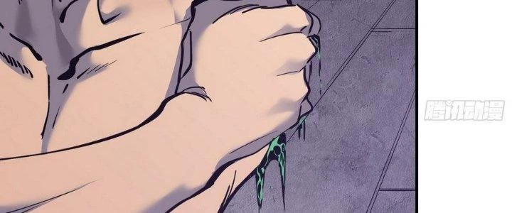 Tinh Lao Chapter 11 - 184