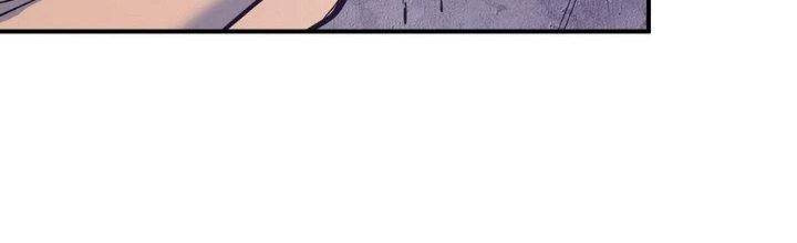 Tinh Lao Chapter 11 - 185